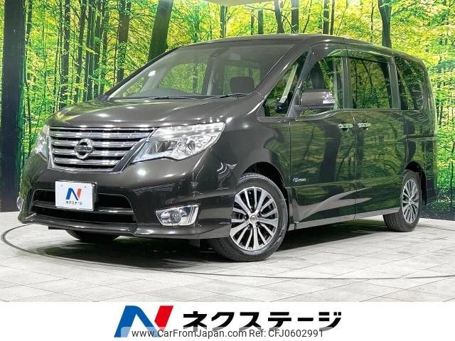 nissan serena 2014 -NISSAN--Serena DAA-HFC26--HFC26-228146---NISSAN--Serena DAA-HFC26--HFC26-228146- image 1