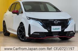 nissan aura 2023 -NISSAN--AURA 6AA-FE13--FE13-347366---NISSAN--AURA 6AA-FE13--FE13-347366-