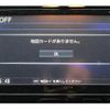 nissan serena 2016 quick_quick_DAA-GFC27_GFC27-006334 image 3