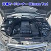 mercedes-benz c-class 2009 -MERCEDES-BENZ--Benz C Class 204041-WDD2040412A334625---MERCEDES-BENZ--Benz C Class 204041-WDD2040412A334625- image 17