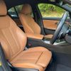 bmw 3-series 2021 CFJ1648098 image 10