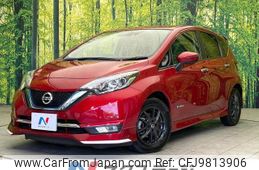 nissan note 2017 -NISSAN--Note DAA-HE12--HE12-050883---NISSAN--Note DAA-HE12--HE12-050883-