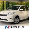 toyota passo 2019 -TOYOTA--Passo 5BA-M700A--M700A-0123580---TOYOTA--Passo 5BA-M700A--M700A-0123580- image 1
