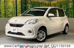toyota passo 2019 -TOYOTA--Passo 5BA-M700A--M700A-0123580---TOYOTA--Passo 5BA-M700A--M700A-0123580-