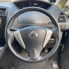 nissan serena 2013 TE1320 image 13