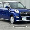 daihatsu cast 2016 -DAIHATSU--Cast DBA-LA250S--LA250S-0035397---DAIHATSU--Cast DBA-LA250S--LA250S-0035397- image 1