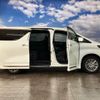 toyota alphard-g 2022 quick_quick_6AA-AYH30W_AYH30-0150167 image 13