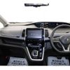 nissan serena 2018 -NISSAN--Serena DAA-HC27--HC27-001796---NISSAN--Serena DAA-HC27--HC27-001796- image 16