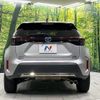 toyota yaris-cross 2020 CFJ1665742 image 16