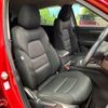 mazda cx-5 2017 CFJ1558178 image 9