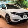 honda vezel 2016 CFJ1841523 image 18