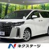 toyota alphard 2022 CFJ1648590 image 1