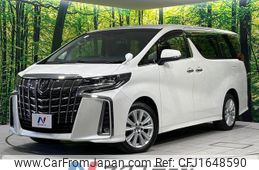 toyota alphard 2022 CFJ1648590