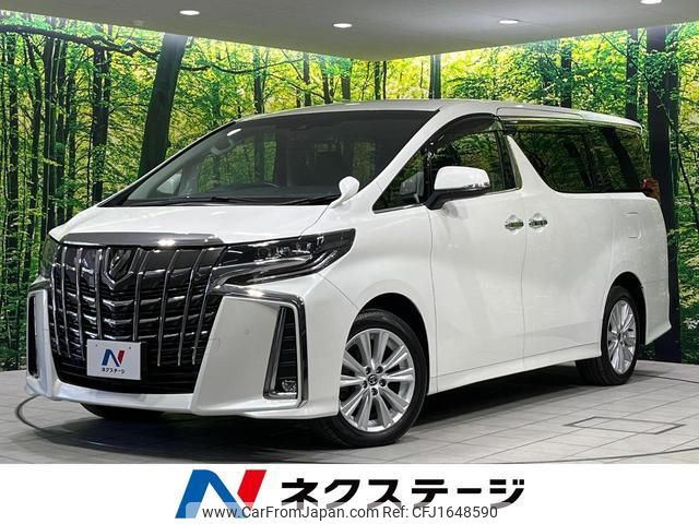 toyota alphard 2022 CFJ1648590 image 1