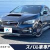 subaru levorg 2016 -SUBARU--Levorg DBA-VMG--VMG-021226---SUBARU--Levorg DBA-VMG--VMG-021226- image 1