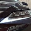 lexus rx 2020 CFJ1689236 image 23