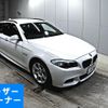 bmw 5-series 2011 -BMW 【愛媛 330と1915】--BMW 5 Series MT25-WBAMT520X0C897813---BMW 【愛媛 330と1915】--BMW 5 Series MT25-WBAMT520X0C897813- image 1