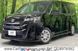 toyota noah 2024 -TOYOTA--Noah 6BA-MZRA90W--MZRA90-0070***---TOYOTA--Noah 6BA-MZRA90W--MZRA90-0070***-