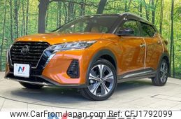 nissan nissan-others 2021 CFJ1792099