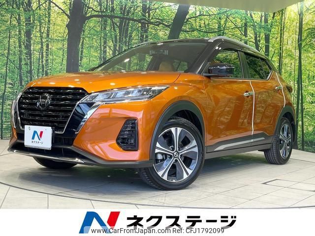 nissan nissan-others 2021 CFJ1792099 image 1