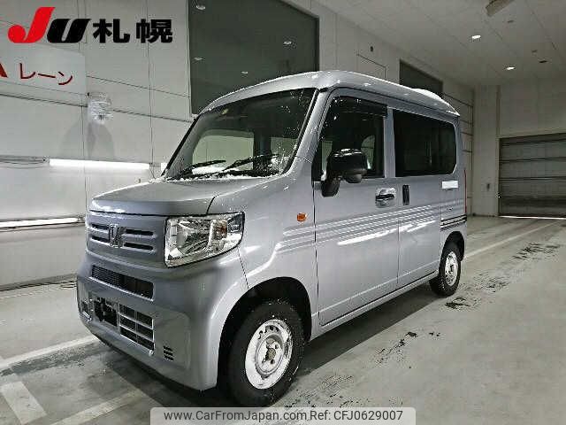 honda n-van 2020 -HONDA--N VAN JJ2--3019972---HONDA--N VAN JJ2--3019972- image 1