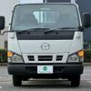 mazda titan 2006 CFJ1803716 image 9
