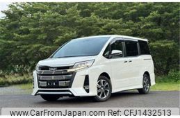 toyota noah 2020 CFJ1432513