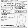 mercedes-benz cla-class 2016 CFJ1789709 image 3