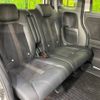 honda n-box 2020 -HONDA--N BOX 6BA-JF3--JF3-2244787---HONDA--N BOX 6BA-JF3--JF3-2244787- image 9