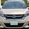 nissan serena 2016 quick_quick_DAA-GC27_GC27-008465 image 20