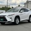 lexus rx 2016 CFJ1832500 image 1