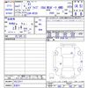 bmw x1 2019 -BMW 【名変中 】--BMW X1 HT20--05L23317---BMW 【名変中 】--BMW X1 HT20--05L23317- image 3