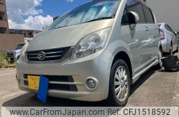 daihatsu move 2010 CFJ1518592