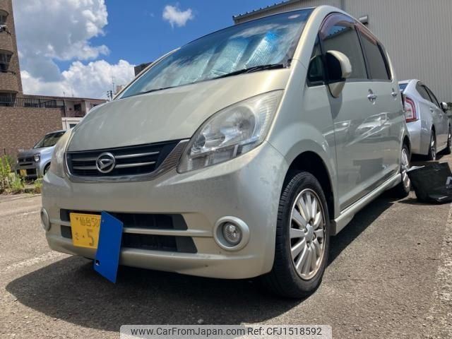 daihatsu move 2010 CFJ1518592 image 1