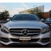 mercedes-benz c-class 2015 quick_quick_DBA-205040C_WDD2050402F073535 image 4