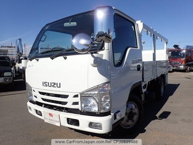 isuzu elf-truck 2016 -いすゞ--ｴﾙﾌ TPG-NKS85AN--NKS85-7008788---いすゞ--ｴﾙﾌ TPG-NKS85AN--NKS85-7008788- image 1