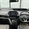 nissan serena 2020 -NISSAN--Serena DAA-HFC27--HFC27-075656---NISSAN--Serena DAA-HFC27--HFC27-075656- image 17