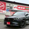 mazda cx-5 2024 CFJ1578689 image 1