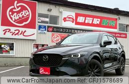 mazda cx-5 2024 CFJ1578689