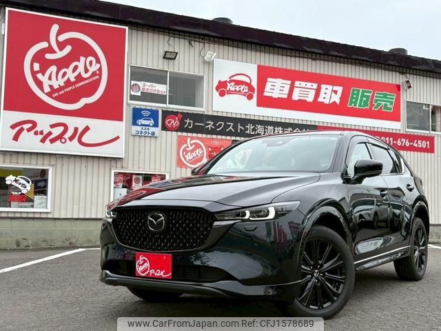 mazda cx-5 2024 CFJ1578689 image 1