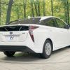 toyota prius 2016 CFJ1764864 image 17