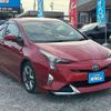 toyota prius 2016 quick_quick_DAA-ZVW51_ZVW51-8001938 image 17