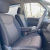 nissan serena 2016 -NISSAN--Serena DAA-HFC26--HFC26-287132---NISSAN--Serena DAA-HFC26--HFC26-287132- image 10