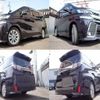 toyota vellfire 2015 quick_quick_DBA-AGH30W_AGH30-0023113 image 7