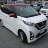 nissan dayz 2019 -NISSAN--DAYZ B44W--0014644---NISSAN--DAYZ B44W--0014644- image 25