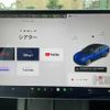 tesla tesla-model3 2021 -TESLA--Tesla Model3 ZAA-3L23--LRW3F7EB8MC231678---TESLA--Tesla Model3 ZAA-3L23--LRW3F7EB8MC231678- image 21