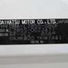 daihatsu mira 2011 -DAIHATSU--Mira DBA-L285S--L285S-0022471---DAIHATSU--Mira DBA-L285S--L285S-0022471- image 23