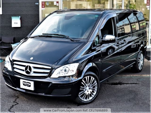mercedes-benz v-class 2014 CFJ7696889 image 2