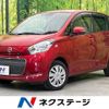 nissan dayz 2018 -NISSAN--DAYZ DBA-B21W--B21W-0483771---NISSAN--DAYZ DBA-B21W--B21W-0483771- image 1