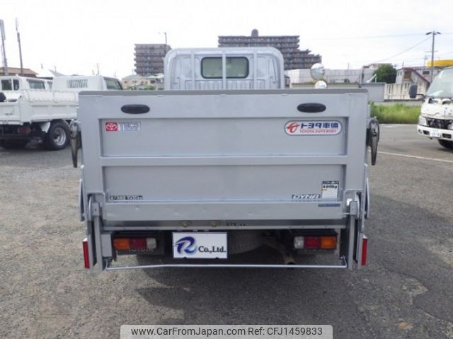 toyota dyna-truck 2016 quick_quick_ABF-TRY230_TRY230-0124911 image 2